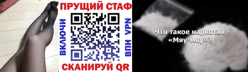 Канабис Кизел