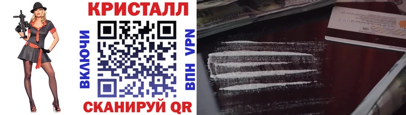 Amphetamine 98%  Купить где  Кизел 