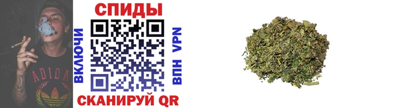 Бутират GHB  Купить  Кизел 