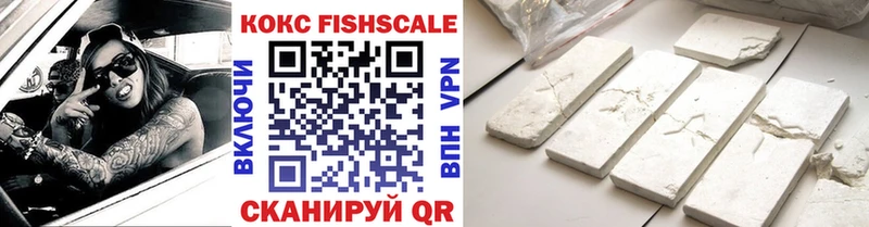Купить закладки  Кизел  COCAIN Перу 