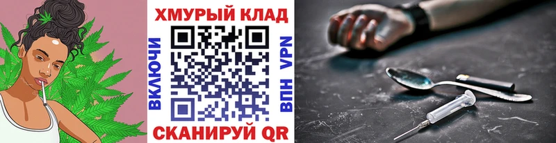 Купить где  Кизел  ГЕРОИН белый 