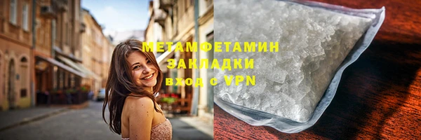 apvp Верхнеуральск