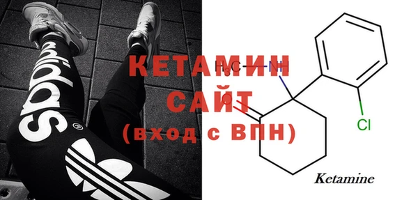 каннабис Верхний Тагил