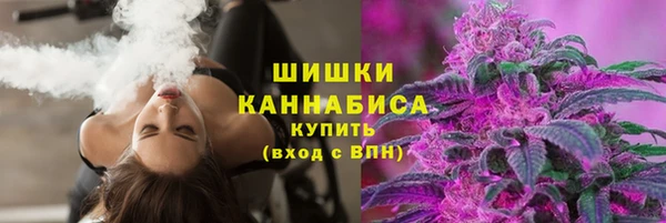 наркотики Верея