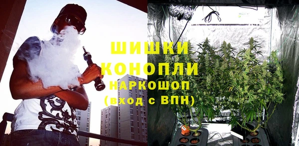 apvp Верхнеуральск