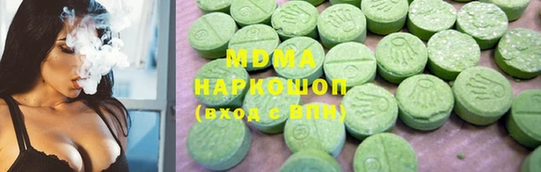 apvp Верхнеуральск