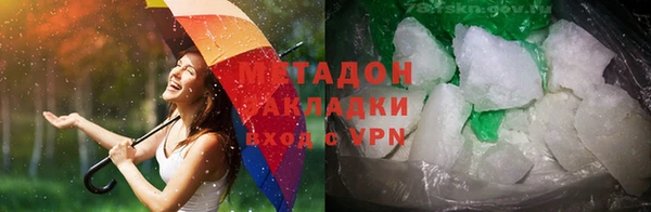 apvp Верхнеуральск