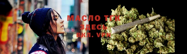 apvp Верхнеуральск