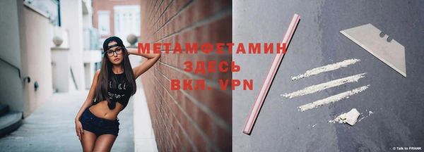 каннабис Верхний Тагил