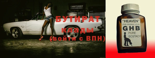 apvp Верхнеуральск