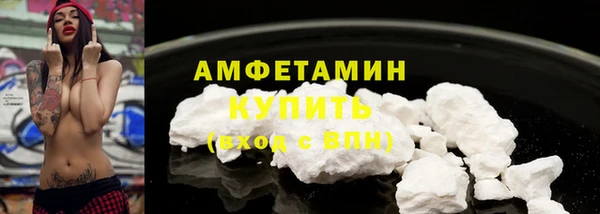 apvp Верхнеуральск