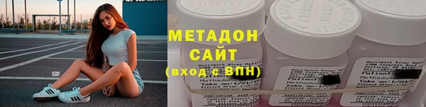 наркотики Верея