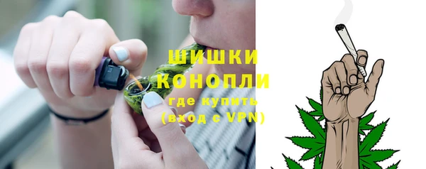 apvp Верхнеуральск