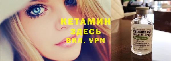 apvp Верхнеуральск