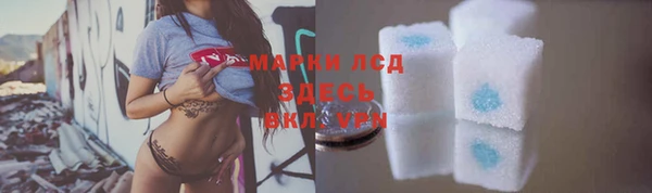 apvp Верхнеуральск