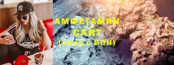 apvp Верхнеуральск