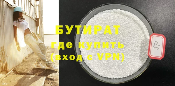 apvp Верхнеуральск