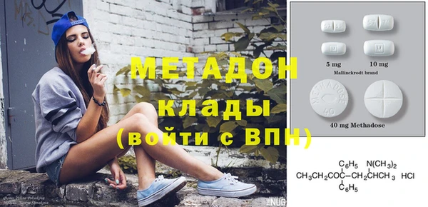 apvp Верхнеуральск