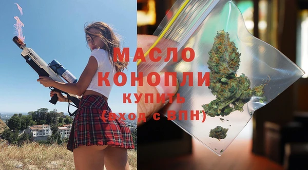 каннабис Верхний Тагил