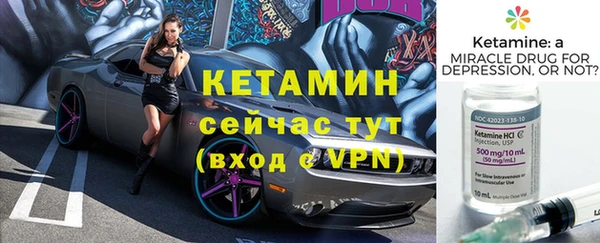 каннабис Верхний Тагил