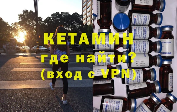 каннабис Верхний Тагил
