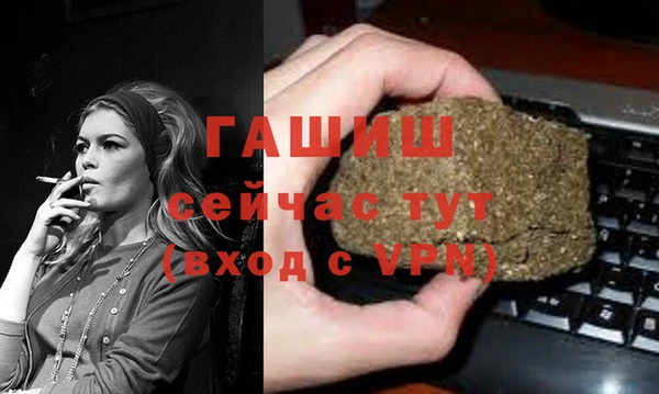 каннабис Верхний Тагил