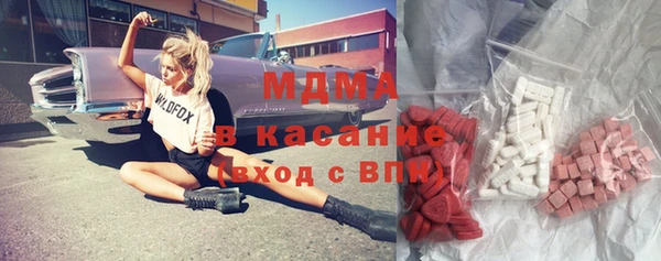 каннабис Верхний Тагил