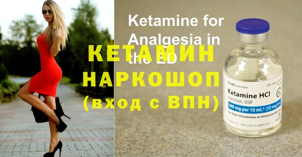 каннабис Верхний Тагил