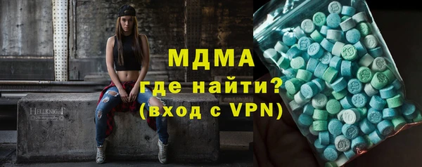 каннабис Верхний Тагил