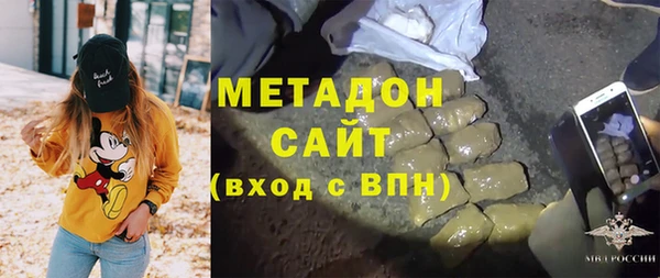 наркотики Верея