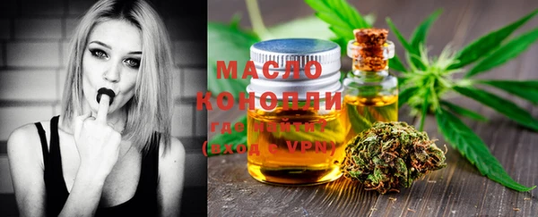 каннабис Верхний Тагил