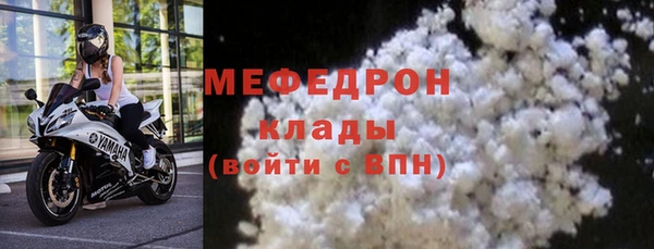 apvp Верхнеуральск