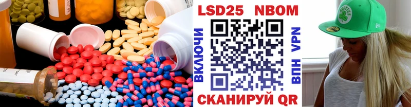 ЛСД экстази ecstasy  Купить  Кизел 