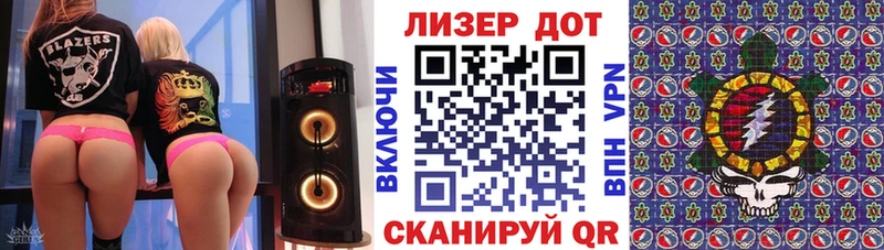 Купить где  Кизел  Наркотические марки 1,5мг 