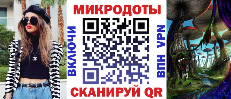 Купить закладки  Кизел  Галлюциногенные грибы мухоморы 